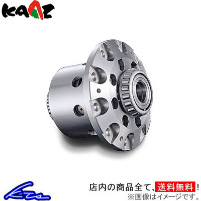 KAAZ 220mm 2.0 Way SuperQ with WPC Treated Differential 6 Speed V160 for Supra MKIV TT