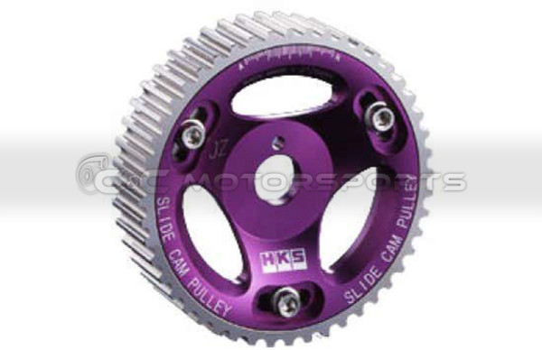 HKS 2JZ Adjustable Cam Gear for Supra MKIV
