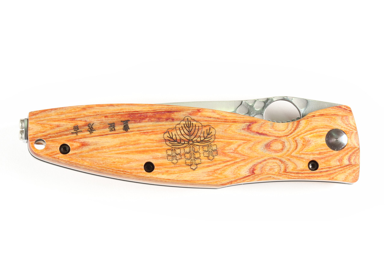 MC-182G Sengoku Toyotomi Hideyoshi Samurai SPG2 San Mai Yellow