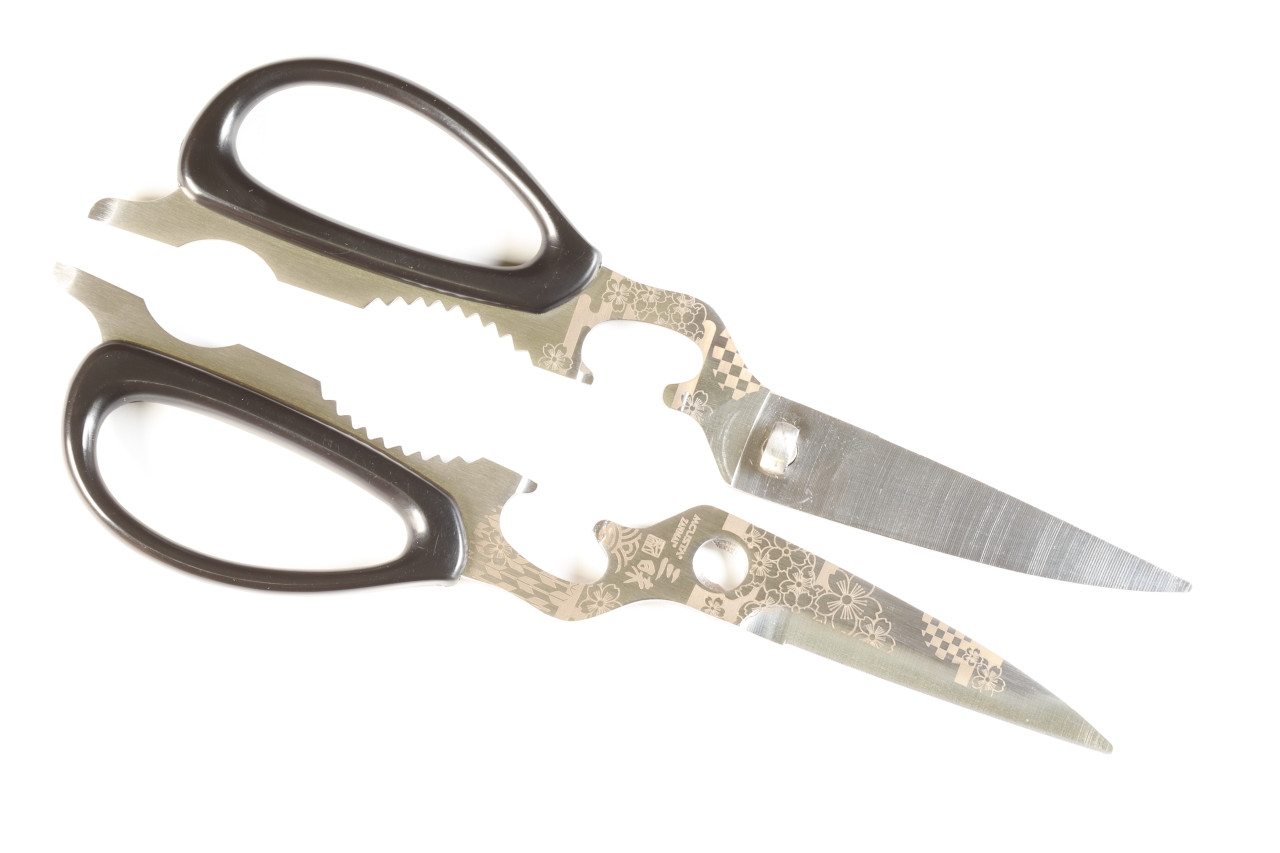 Mcusta Zanmai Sakura 8.5" Kitchen Shears Scissors