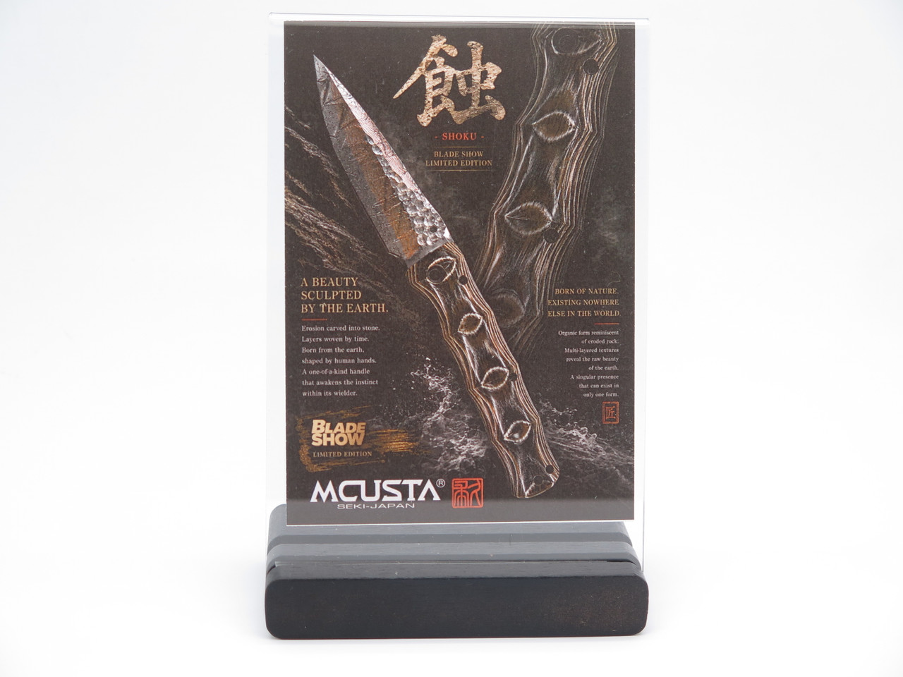 Blade Show 2026 Custom 1/1 Tan Bamboo Handle Rainbow Damascus
