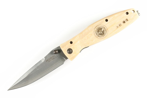 MC-185D Sengoku Uesugi Kenshin Samurai VG-10 Core Damascus White