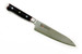 Zanmai Classic Pro HFB-8004D Gyuto VG-10 Core Damascus 180mm Kitchen Cutlery Chef Knife