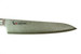 Zanmai Classic Pro HFB-8005D Gyuto VG-10 Core Damascus 210mm Kitchen Cutlery Chef Knife