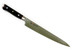 Zanmai Classic Pro HFB-8010D Sujihiki VG-10 Core Damascus 240mm Kitchen Cutlery Slicing Knife