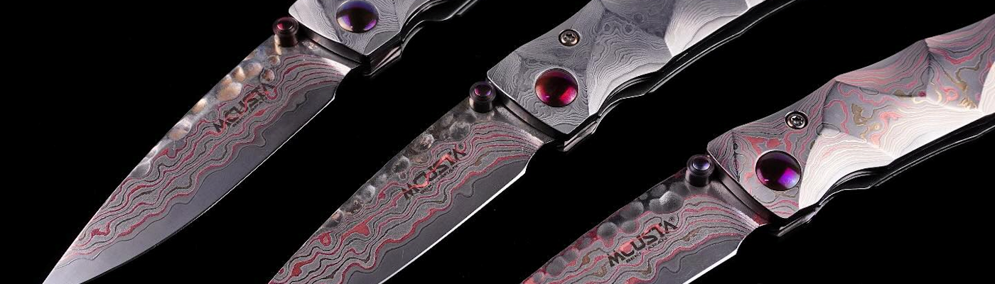 Mcusta Knives USA Website | Made in Seki Japan