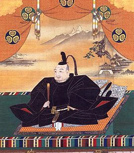 Samurai