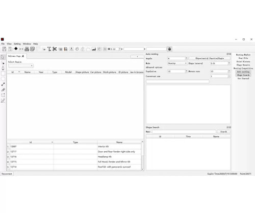 KPAL PPF Software Subscription package