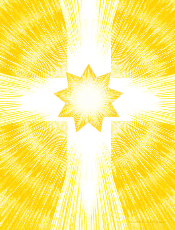 Sanat Kumara Star - Saint Germain Press