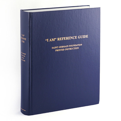 I AM Reference Guide - PDF