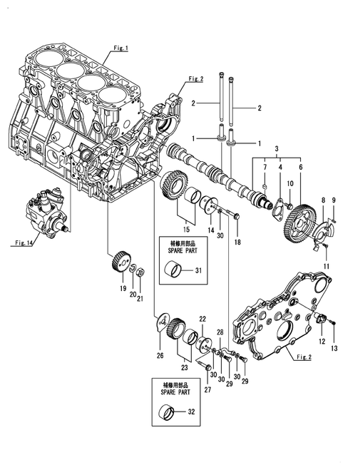 YT359-0CNP6-M02040-008 CAMSHAFT & DRIVING GEAR