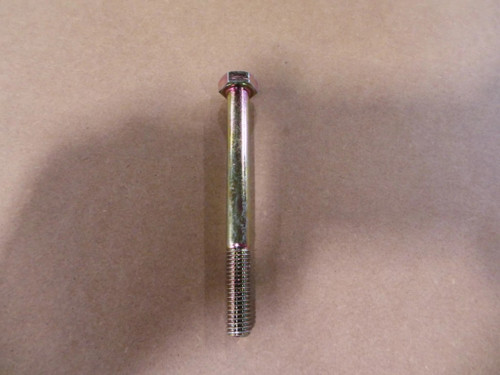 120075 BOLT [PKG of 5]