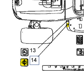SBA390198701 DECAL - CAUTION Differential  Lock