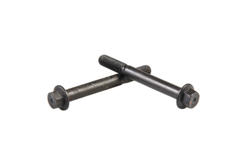4892753 SCREW [PKG of 2]