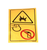 47967447 DECAL
