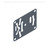47136108 GASKET [PKG of 2]