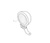 84254558 LAMP, WORK