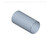 5199025 TUBE