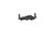 84187830 SCREW [PKG of 10]