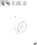 TM140-82.00[10] - 4WD DRIVING WHEELS