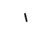 13942670 PIN, ROLL [PKG of 5]
