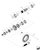 Diagrams of all the parts for the Workmaster 50-21.168.AI[01] - HI-LO, GEARS & SHAFT, BEARING at BRIM:Parts.