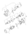 TC29DA 01-01.10 STARTING MOTOR