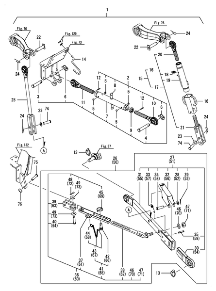 LX4900 - 3P LINK KIT