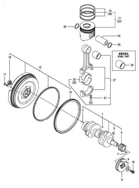 YT235 - CRANKSHAFT & PISTON