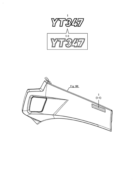 YT359 - LABEL(1)