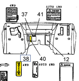 SBA390173871 DECAL - FWD Control Lever