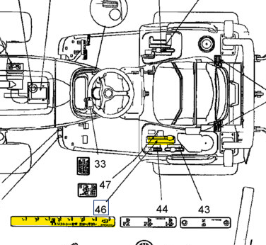 SBA390174212 DECAL - Cutting Height