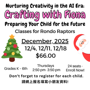 Crafting with Fiona - December, 2025 - 3 Classes Crafting with Fiona - December, 2025 - 3 Classes
