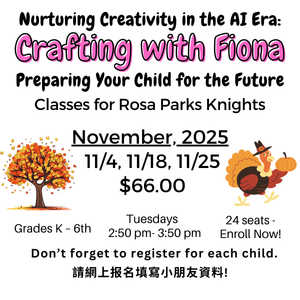 Crafting with Fiona - Rosa - November, 2025 - 3 Classes Crafting with Fiona - Rosa - November, 2025 - 3 Classes
