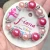 Fiona Pink Ballerina Stretch Bracelet Kid