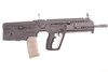 IWI X-95 Tavor 5.56