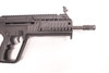 IWI X-95 Tavor 5.56