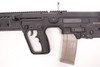 IWI X-95 Tavor 5.56