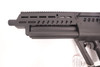 IWI Tavor TS12 12GA