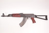 Zastava ZPAP M70 7.62x39 main left
