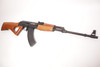 Norinco NHM91