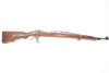 Czech VZ 24 Mauser Wide Right