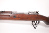 Czech VZ 24 Mauser Left Action
