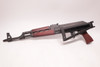 Zastava ZPAP M70 Folded Left