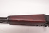 Zastava ZPAP M70 Bottom Guard