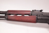 Zastava ZPAP M70 Left Guard