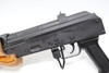 Century Arms Micro Draco Left Frame