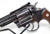 Ruger Security Six Left Frame