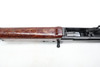 VZ2008 Bottom Guard