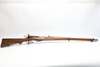Swiss 1911 Rifle Wide Right